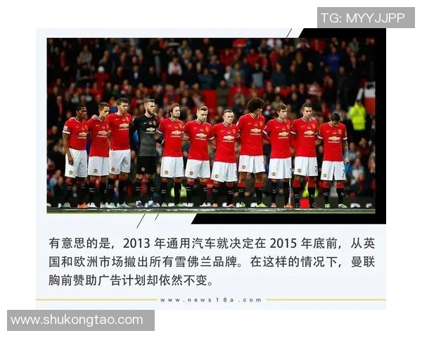 无法驰骋的足球明星背后的故事与奋斗历程 无法驰骋的足球明星背后的故事与奋斗历程