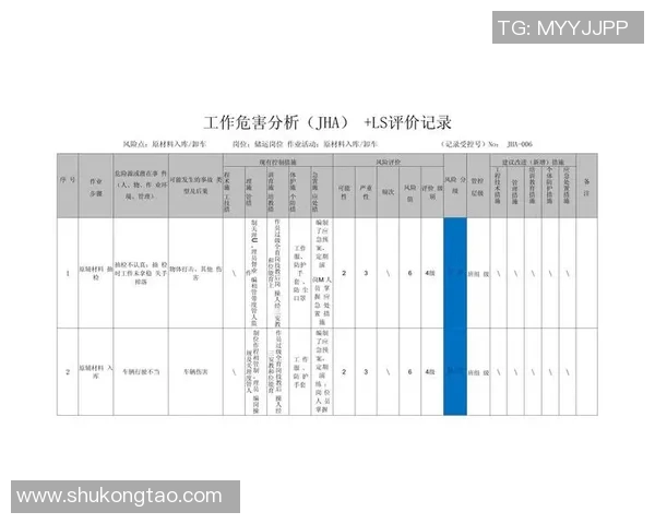 西安网球队在挑战赛中的速度表现分析与点评