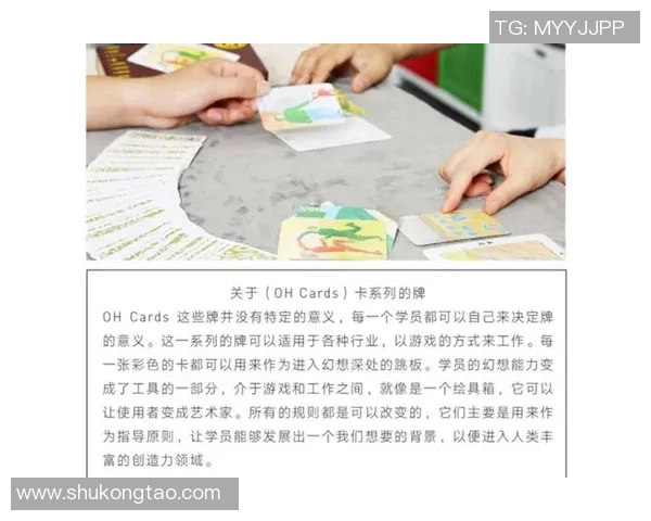 黄娜独家分享乒乓球技巧与心得助你提升球技的全方位指南 黄娜独家分享乒乓球技巧与心得助你提升球技的全方位指南