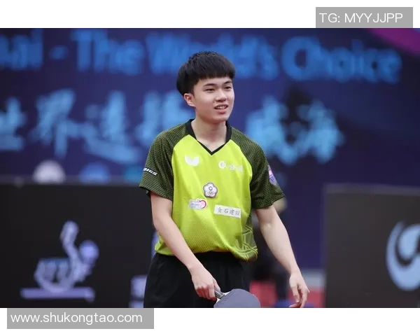 上海羽毛球队在世界杯预选赛中的心理素质分析与表现评估 上海羽毛球队在世界杯预选赛中的心理素质分析与表现评估