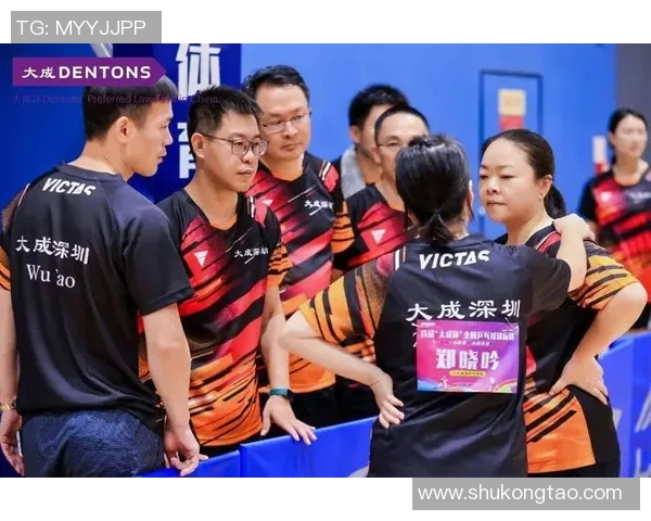 杭州乒乓球队挑战赛精彩配合展现团队默契与实力分析 杭州乒乓球队挑战赛精彩配合展现团队默契与实力分析