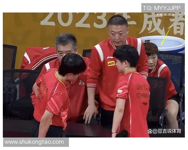 西安乒乓球队在世界杯积分榜上以84分稳居第一名引发关注