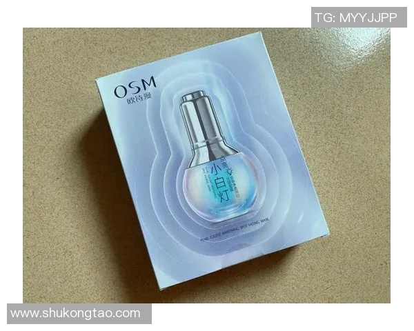 足球明星推荐的面膜品牌让你焕发光彩的护肤秘籍分享