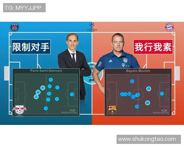 成都乒乓球队灵活转换打法的深度分析与战术探讨