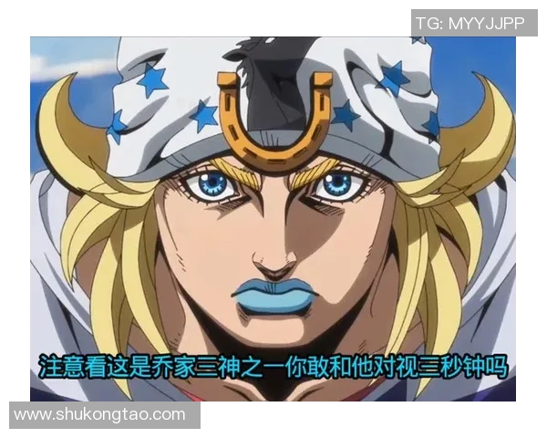 未来足球明星搞笑配音大赛让你捧腹大笑的精彩瞬间合集 未来足球明星搞笑配音大赛让你捧腹大笑的精彩瞬间合集